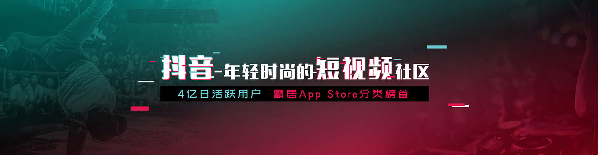 恩平sem竞价员