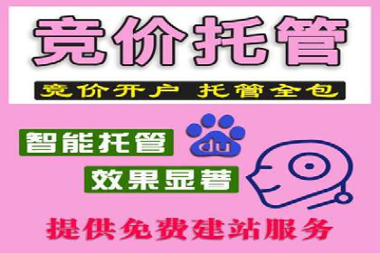 信息流营销案例：跨界合作打造爆款产品
