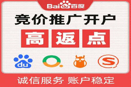 案例解析：信息流广告投放地域策略
