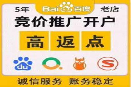 抖音广告投放实战技巧：从零到一打造爆款产品！
